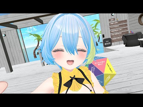 NAGiSAが生まれた日！！みんなのNAGiSAエピソード聞かせて！！