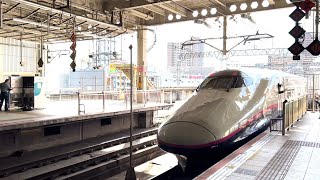 【優しい車掌さん】E2系J67編成　やまびこ132号 東京行き　仙台駅発車