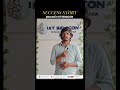 Want to get placed like Nithin?