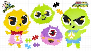 신비아파트 플러스크로스 블록으로 신비 금비 사토룡을 만들어봐요 신비아파트 플러스크로스 블록으로 신비 금비 사토룡을 만들어봐요