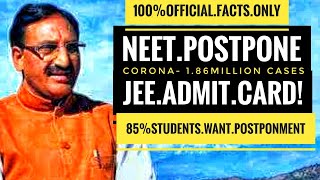 ⭕HRD MINISTER NEET JEE POSTPONE 2020 LATEST NEWS KCET PETITION BY PARENTS NEET2020???