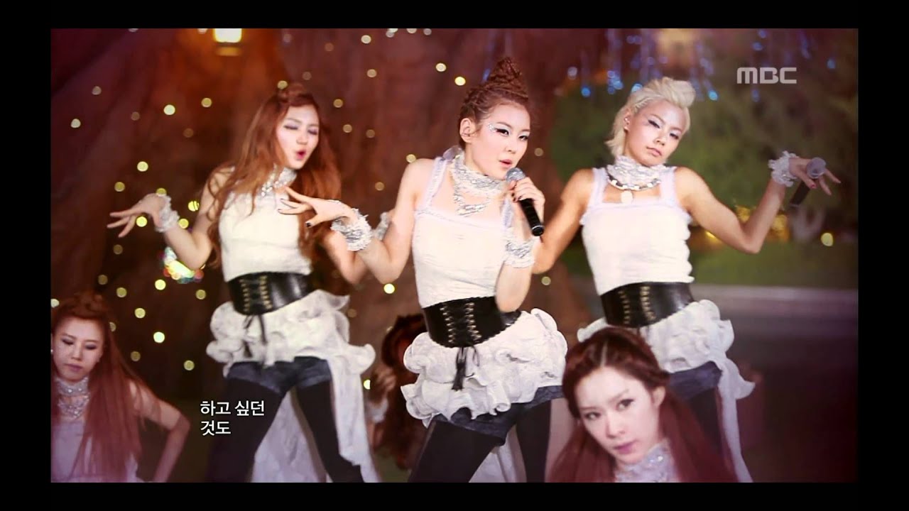 Rania - Masquerade, 라니아 - 가면 무도회, Music Core 20110618