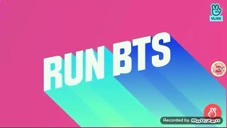 [ENG SUB] RUN BTS! 2019 TEASER