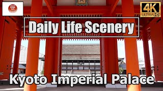 'Kyoto Imperial Palace'  京都御所【4K】Daily Life Scenery