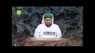 SURAH AMBIA 34-38