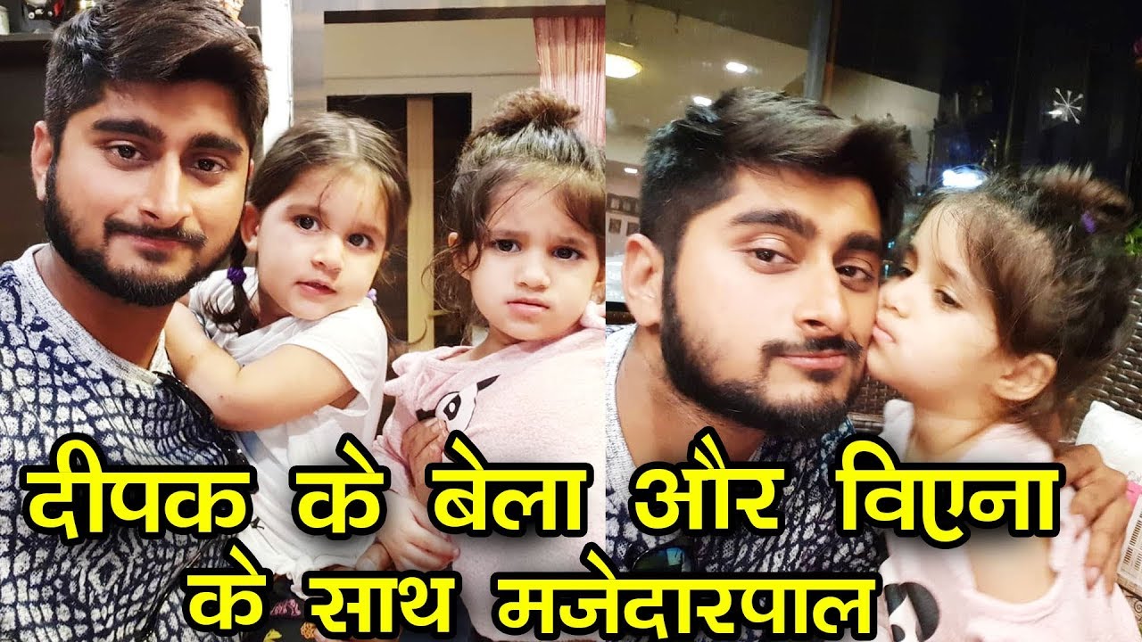 Video - Karanvir Daughter Bella & Vienna Had A Fun Moment With Deepak Thakur Video - Karanvir Daughter Bella & Vienna Had A Fun Moment With Deepak Thakur