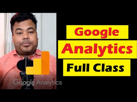 ভিডিও: Android এর জন্য Google Analytics কি?