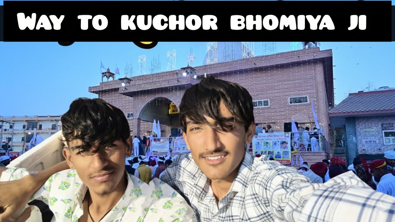 Way to kuchor bhomiya ji #viral #vlog #bhomiyajimaharaj #indvspak 