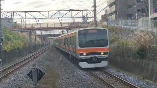 E231系0番台ケヨMu43編成が東川口駅2番線に到着する動画（2022.12.4）