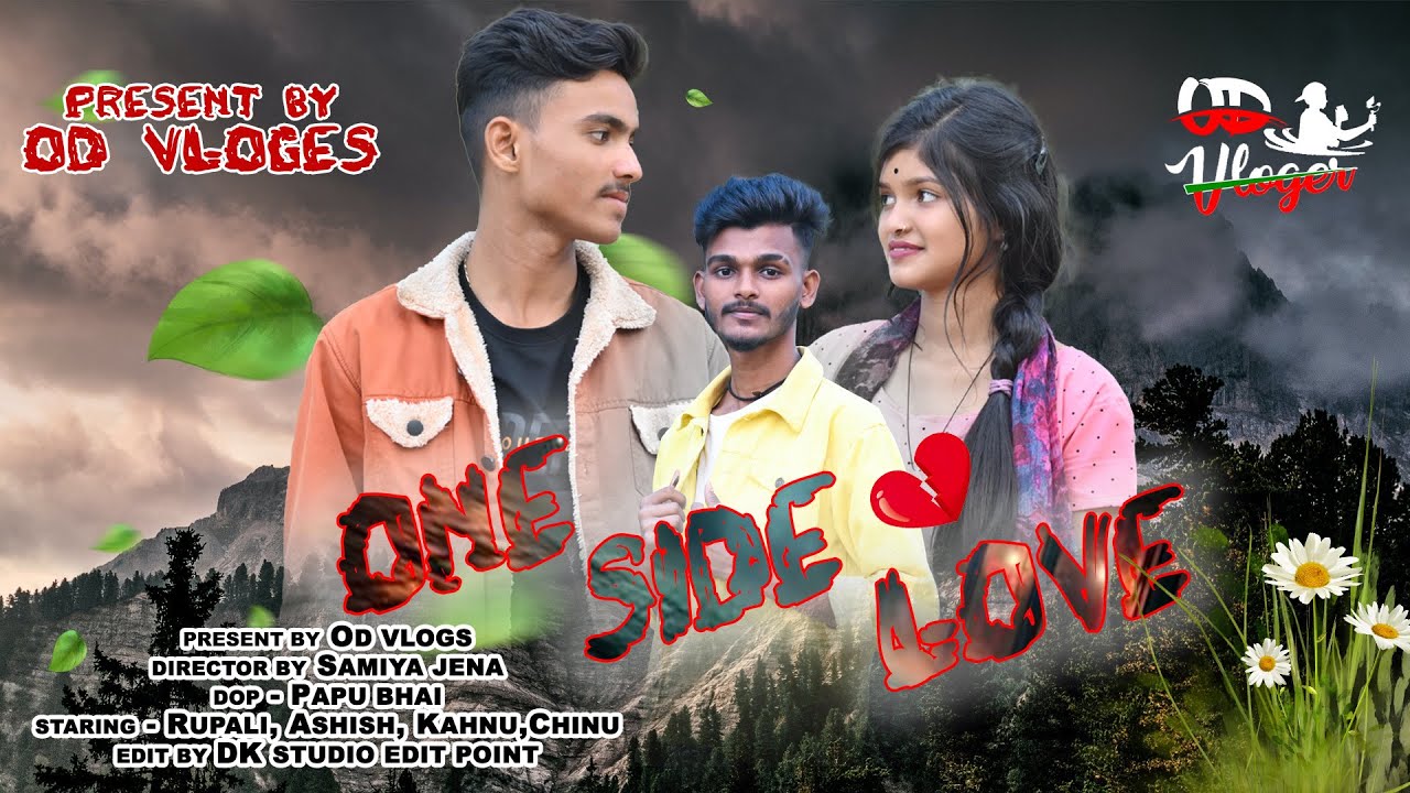 One Side Love || Cute Love Story😍 ||Love Story || 