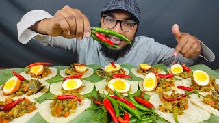 CHILLI EATING CHALLENGE, SPICY CHILLI WITH VEGETABLE ROTI EATING SHOW ,@siyameatschilli