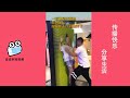 【抖音】【Tik ToK】哥们，你推就推，摸哪呢！【皮皮虾】搞笑视频，关注我更开心~