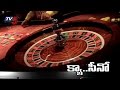 Casino Eye on Vizag  Vizag to Turn Like Goa : TV5 News ...