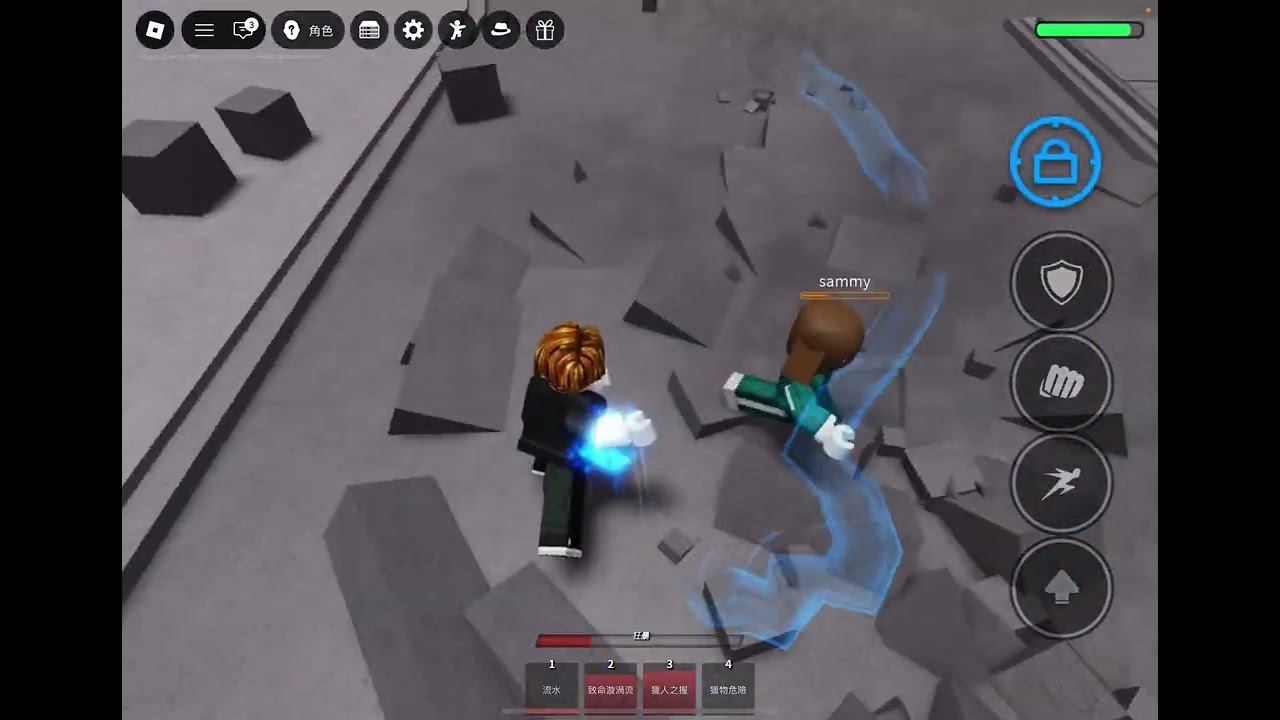 跟兄弟打最強戰場