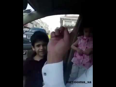 يلعن أبوك شيطان رجيم ههههههه