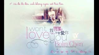 yheavennet I Wont Love You  Bolin Chen in Time With You Ost