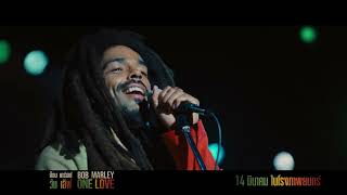 Bob Marley: One Love | Clap | TV Spot | Paramount Pictures Thailand