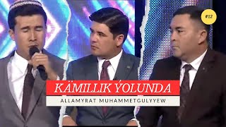 Allamyrat Muhammetgulyyew - Unutmay + Garasay Mana | Turkmen Aydymlary 2024 | Kamillik Yolynda Resimi