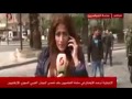 قذيفة تكذب مراسلة الاخبارية السورية في دمشق