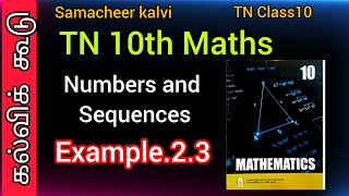 TN 10th maths chp2.Numbers and Sequences Example.2.3 Kalvikoodu