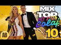 🔥TOP HIT Colaj Mix💥Cele Mai Bune DISTRACȚIE &amp; PETRECERE • MANELE HITURI 2026 april #10 | România