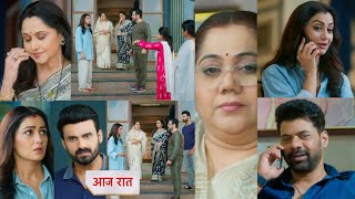 Oh humnava - Tum dena saath mera 15 September 2026 Today New promo - appu ko ghr ke bahar