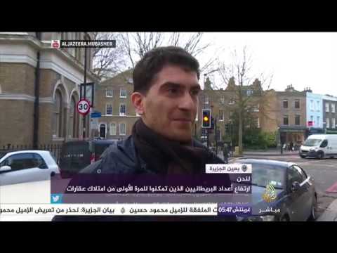 بعين الجزيرة .. مخاوف من مخطط ترمب بفرض ضرائب تخيم على معرض شيكاغو للسيارات
