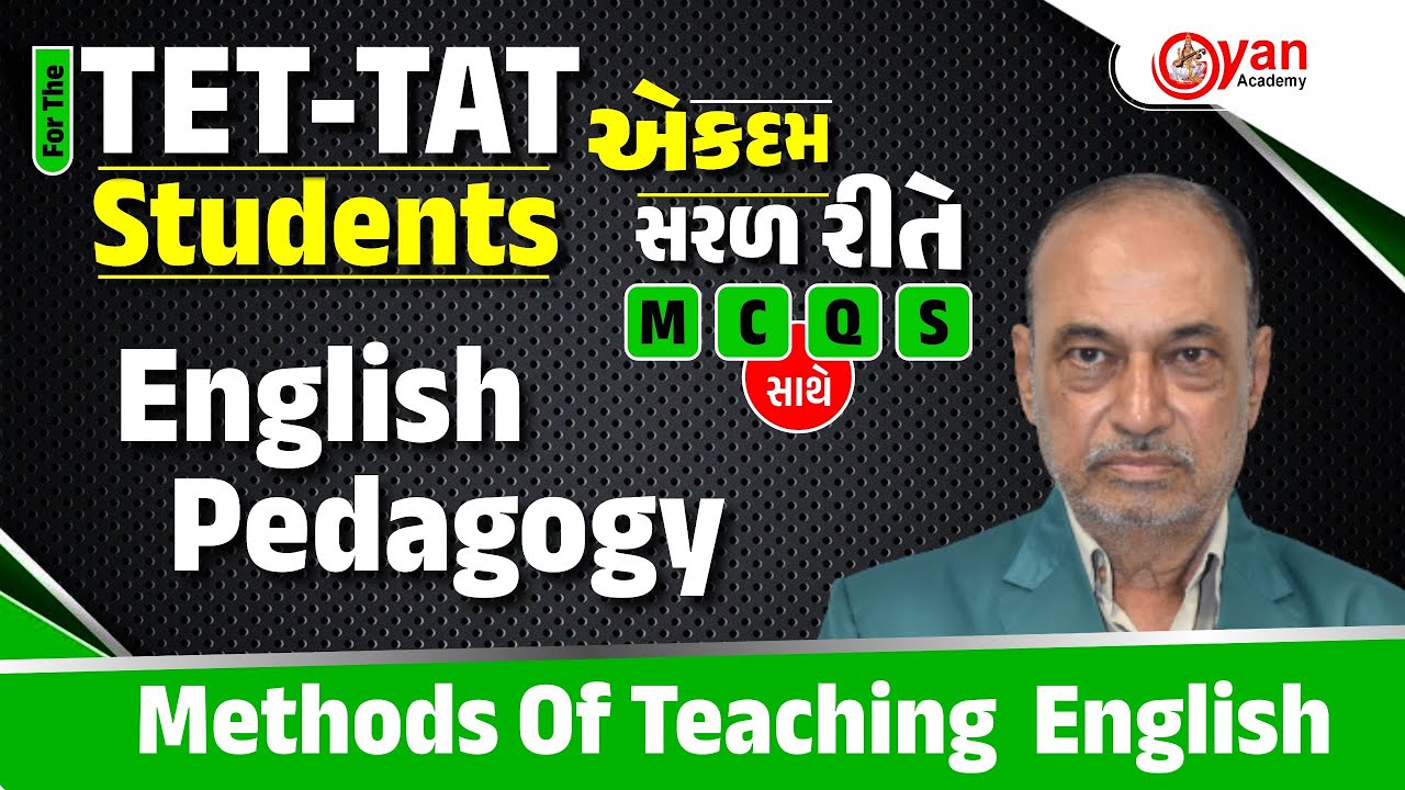 English Pedagogy | Methods Of Teaching English | For the TET-TAT students | @10:00AM #tet #tat #mcqs