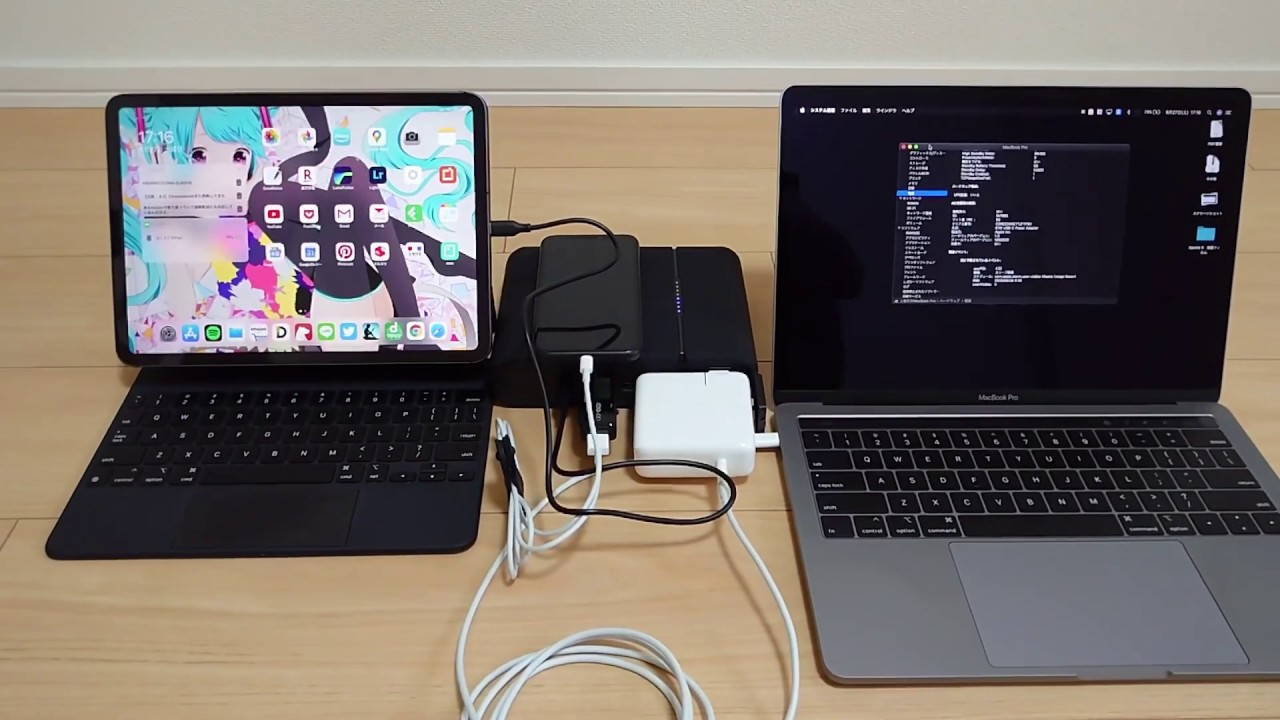 RAVPower RP-PB055 モバイルバッテリー 30000mAhのファンの音が気になる