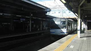 横須賀線E217系Y-50編成 東京行き 品川駅到着 (2020.11.14)