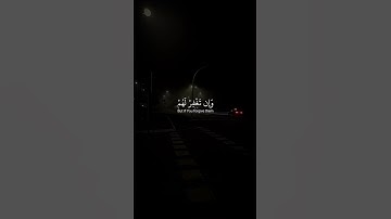 اكتب شيء تؤجر عليه ❤😴  / القارئ ياسر الدوسري