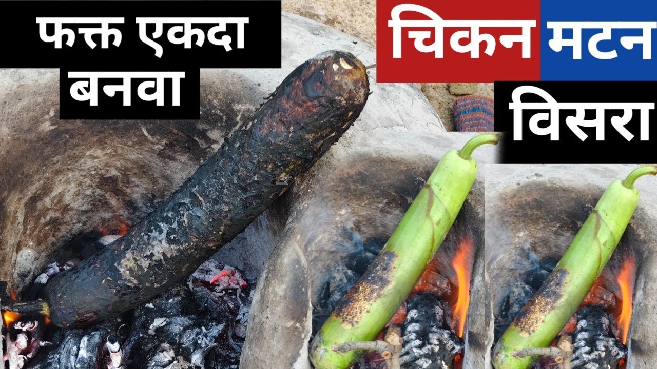 दुधी भोपळा एक वेळेस अश्या पद्धतीने करून तर बघा | Dudhi Bhopla Recipe | Healthy Food recipe 