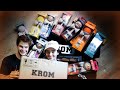 ПОСЫЛКА ОТ KROM KENDAMA ДЛЯ МЕНЯ И ПТИЧКИ | UNBOXING | ТРЮКИ