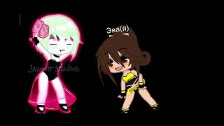 fake collab Jasmine studios gacha redux #fakecollabjazminstudiosfnfgachaclub#
