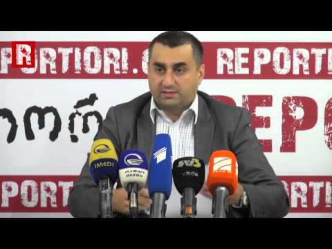 თორდიების კორუფციული გარიგებები