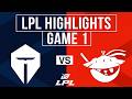 TES vs AL Highlights Game 1 | LPL 2026 Split 2 | Top Esports vs Anyone's Legend