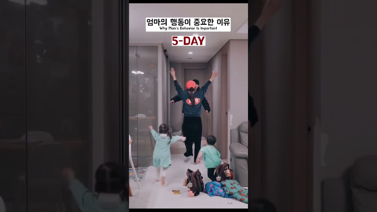 This is why Mom's behavior is important.