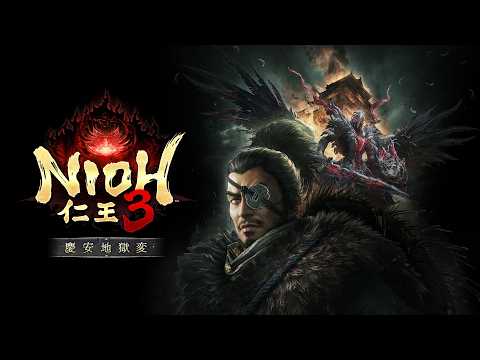【仁王3】絵巻厳選 | PS5Pro