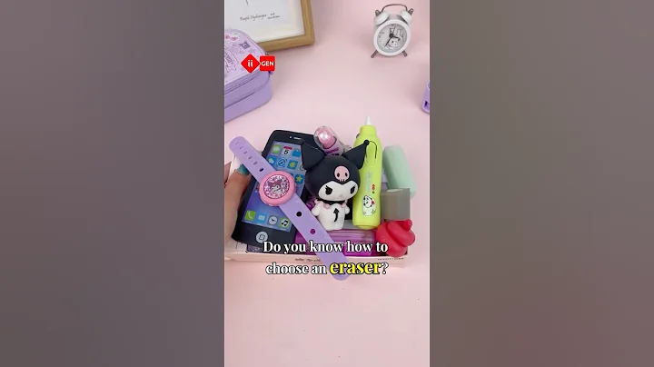 How to choose an eraser? #iigen #stationery #cute #artandcraft #kawaii #sanrio #kuromi #shorts