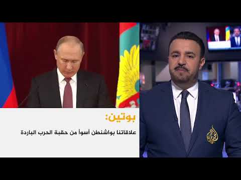 موجز أخبار العاشرة مساءً 2018/7/19