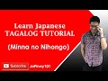 Minna No Nihongo Lesson 13 in Tagalog ||N5 LEVEL||