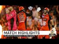 Renegades beat Sixers in a thriller | KFC BBL|08