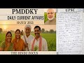 Prime Minister Dhan Dhanya Krishi Yojana(PMDDKY) | ✍️Daily Current Affairs #pmmodi #thehindu #upsc