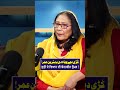 Kuriyan Dey Veyah Di Behtreen Umer | Gal Baat - EP 78 | #galbaat #punjabipodcast #whattowatch#foryou