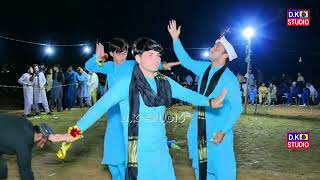 Pashto Viral Saaz Wedding Program – Chapri _ Video by: DK Studio