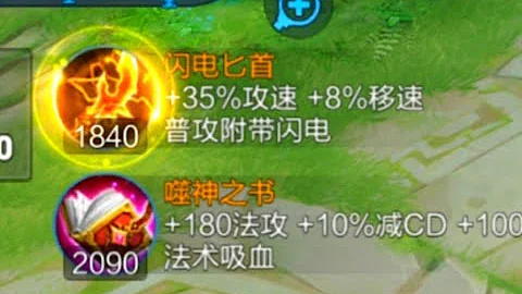 管子：我司马懿法师克星，用普攻打伤害出个电刀很合理吧？！ - 天天要闻