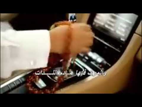 ماقصر الاعمار عند رحيلنا