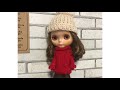 [編みlog]ブライス人形のセーターとニット帽を編んでみました☆blythe doll