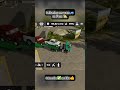 Delivering new cars🚙to farm.Farming Simulator 20🚜#fs20 #farming #gaming #edit #viral #trendingshorts