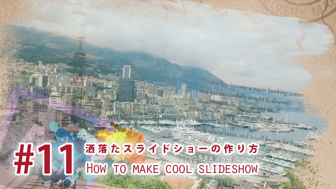 After Effects Tips お洒落なスライドショー動画の作り方 How To Make A Cool Slideshow Youtube
